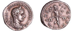 Elagabal - Denier (218-219, Rome) - Mars