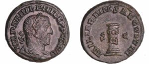 Philippe 1er - As (248, Rome)