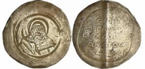 Europe de l'est - Bulle en argent 16ème-18ème siècle Europe de l'est - Bulle en argent 16ème-18ème siècle