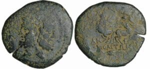 Royaume de Macédoine - Amphipolis - Bronze (158-149 av. J.-C.)