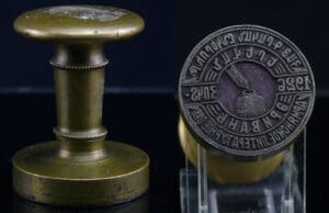 Empire russe - Tampon administratif en bronze - 1926