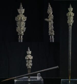 Asie - Bourdon en bronze - 18ème / 19ème siècle