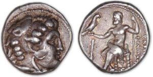 MACEDOINE - Philippe III Arrihidée - Tétradrachme (323-316 av. J.-C.)