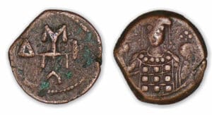 Manuel I - Demi-tétartéon (1143-1180, atelier grec) Manuel I - Demi-tétartéon (1143-1180, atelier grec)