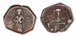 Jean II - Demi-tétartéon (1118-1143, Thessalonique) Jean II - Demi-tétartéon (1118-1143, Thessalonique)