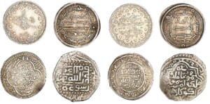 Lot de 4 monnaies islamiques Lot de 4 monnaies islamiques