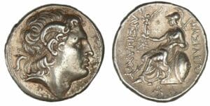 ROYAUME DE THRACE  - Lysimaque - Tétradrachme (305 - 282 av J.-C.)