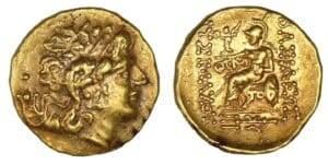 ROYAUME DU PONT - Mithridates VI - Statère (120-63 av. J.-C.)
