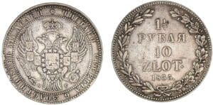 Pologne - Nicholas I - 10 zlotych 1835 HΓ Pologne - Nicholas I - 10 zlotych 1835 HΓ