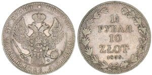 Pologne - Nicholas I - 10 zlotych 1836 MW Pologne - Nicholas I - 10 zlotych 1836 MW