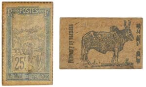 Madagascar - Monnaie de carton - 25 centimes (Pitoventy sy Voamena)