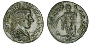 Gordien III - Bronze (238-244, Thrace-Hadranopolis) Gordien III - Bronze (238-244, Thrace-Hadranopolis)