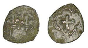 François 1er - Denier tournois (Villefranche de Rouergue) François 1er - Denier tournois (Villefranche de Rouergue)
