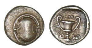 BEOTIE - Thèbes - Hémidrachme (379-338 av. J.-C.)