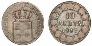 Grèce - Othon de Bavière - 10 lepta 1837 Grèce - Othon de Bavière - 10 lepta 1837