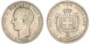 Grèce - George I - 1 drachme 1883 A (Paris) Grèce - George I - 1 drachme 1883 A (Paris)