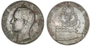Grèce - George I - Médaille en bronze Grèce - George I - Médaille en bronze