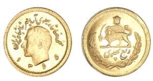 Iran - Reza Pahlavi - 1/4 pahlavi 1355 AH (1976) Iran - Reza Pahlavi - 1/4 pahlavi 1355 AH (1976)