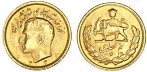 Iran - Reza Pahlavi - 1/2 pahlavi 1338 (1959) Iran - Reza Pahlavi - 1/2 pahlavi 1338 (1959)