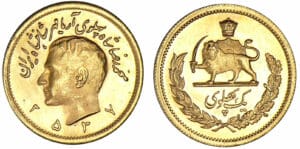 Iran - Reza Pahlavi - 1 pahlavi 2537 (1978) Iran - Reza Pahlavi - 1 pahlavi 2537 (1978)