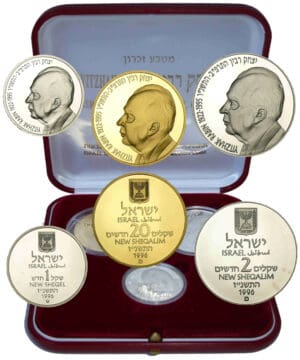 Israël - Boitier commémoratif d'Yitzhak Rabin 1995 Israël - Boitier commémoratif d'Yitzhak Rabin 1995