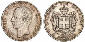 Grèce - George I - 5 drachmes 1876 A (Paris) Grèce - George I - 5 drachmes 1876 A (Paris)