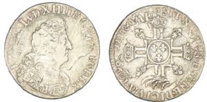 Louis XIV - Demi-écu aux 8 L - 2ème type 1704 A (Paris) Louis XIV - Demi-écu aux 8 L - 2ème type 1704 A (Paris)