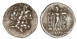 LIGUE TESSALIEN - Philippe V (196-146 av. J.-C.)