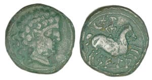 Espagne - Segia - As (Zaragoza) (IIème siècle av. J.-C.)