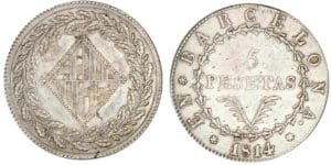 Espagne - José Napoléon - 8 reales 1814 (Barcelone)