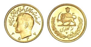 Iran - Reza Pahlavi - 1/2 pahlavi 2537 (1978) Iran - Reza Pahlavi - 1/2 pahlavi 2537 (1978)