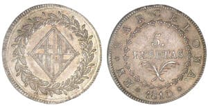 Espagne - José Napoléon - 8 reales 1810 (Barcelone)