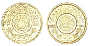 Arabie-Saoudite - Pound 1370 (1951)