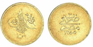 Egypte - 100 Qirsh 1255/3 (1842)