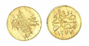 Egypte - 5 Qirsh 1277/5 (1860)