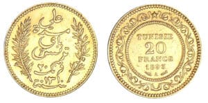 Tunisie - Protectorat français Ali Bey - 20 francs 1310 (1893) Tunisie - Protectorat français Ali Bey - 20 francs 1310 (1893)