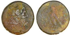 Royaume Lagide - Ptolémée II Philadelphos - Bronze