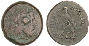 Royaume Lagide - Ptolémée II Philadelphos - Bronze