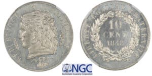 Deuxième république - 10 centimes - Concours de Vauthier-Galle 1848 Deuxième république - 10 centimes - Concours de Vauthier-Galle 1848