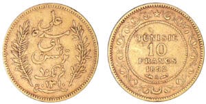 Tunisie - Ali - 10 francs ۱۳۱۰ (1892 A Paris) Tunisie - Ali - 10 francs ۱۳۱۰ (1892 A Paris)