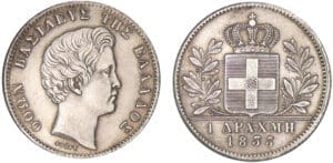 Grèce - Othon - Drachme 1833 (Munich) Grèce - Othon - Drachme 1833 (Munich)