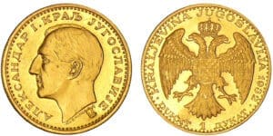 Yougoslavie - Alexandre 1er - Ducat 1932 Yougoslavie - Alexandre 1er - Ducat 1932