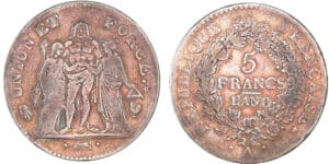 5 francs Hercule union et force - An 8/7 A (Paris)