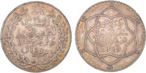 Maroc - Moulay Hafid I - 10 dirhams 1329 (Paris) Maroc - Moulay Hafid I - 10 dirhams 1329 (Paris)