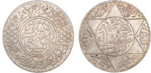 Maroc - Abdül Aziz I - 5 dirhams 1322 (1904) (Paris) Maroc - Abdül Aziz I - 5 dirhams 1322 (1904) (Paris)