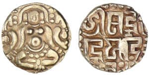 Indes médiévales - Gahadavalas - Govinda Chandra - 1 dinar Indes médiévales - Gahadavalas - Govinda Chandra - 1 dinar