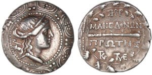 Macédoine - Amphipolis - Tétradrachme stéphanophore (158-149 av. J.-C.)