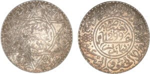 Maroc - Hassan Ier - 10 dirhams 1299 (Paris)