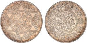 Maroc - Moulay Hafid Ier - 10 dirhams 1336 (Paris)