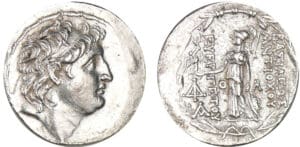 Seleucide - Antiochus VII - Euergetes - Tétradrachme (138-129 av J.-C.)